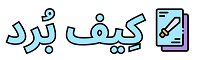 لوگو کمی کوچک کِیف بُرذ